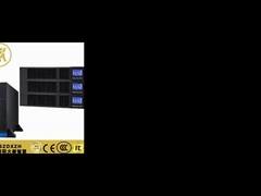 Высокочастотный UPS онлайн