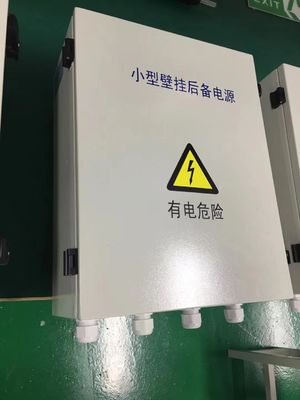 Внешнее питание/полевое питание/UPS Внешнее питание/внешнее энергохранилище/внешний шкаф оборудования/энергоснабжение